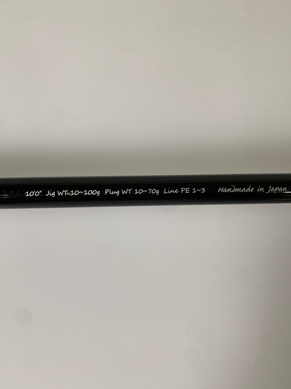 【現状渡し品】 ZENAQ ゼナック ソルトウォーターロッドショア DEFI MUTHOS SONIO 100M 133-260918-ta-06-min 万代Net店