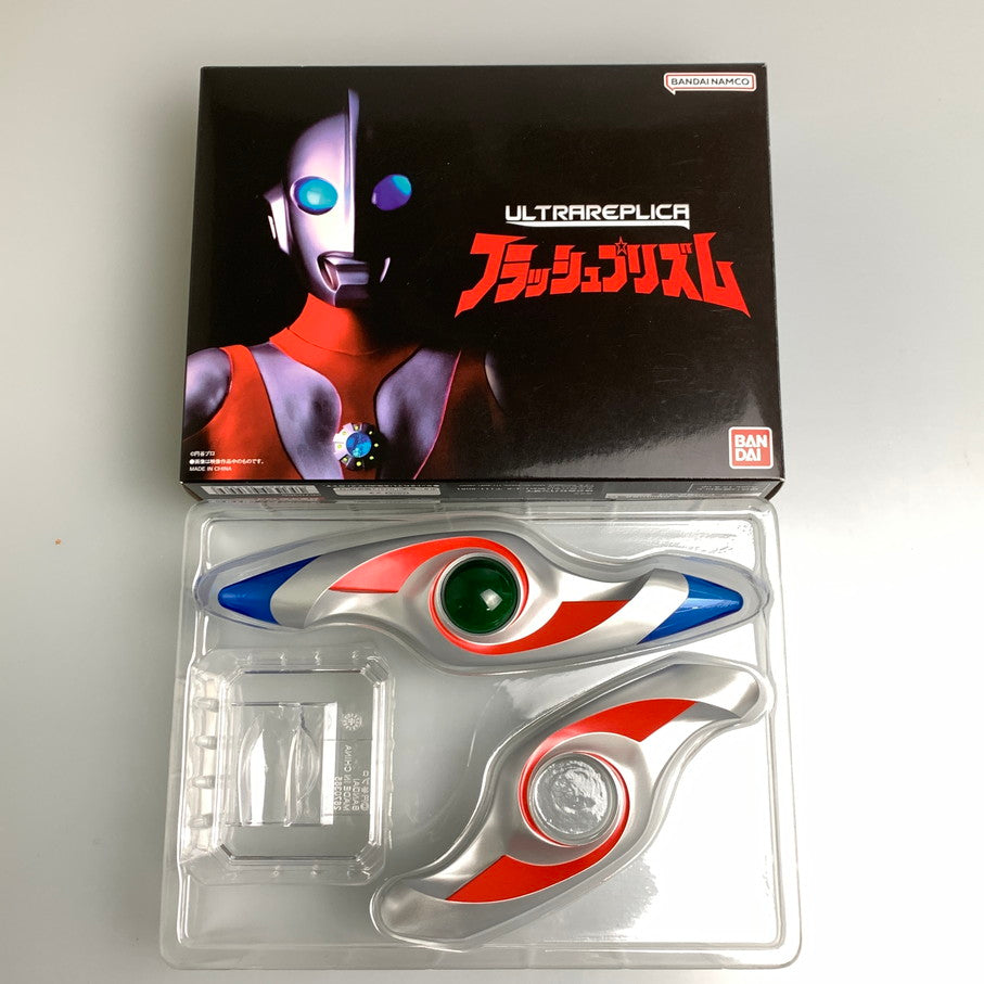 おもちゃ – mandai-online