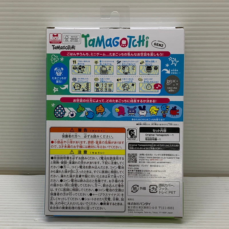 【中古品】 たまごっち Original Tamagotchi Tama Sewing 携帯型デジタルペット ゲーム おもちゃ 039-260422-em-11-min 万代Net店