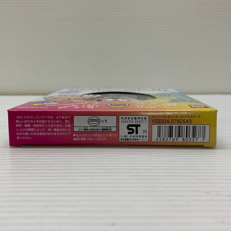 【中古品】 たまごっち Original Tamagotchi Angel Tiara 携帯型デジタルペット ゲーム おもちゃ 039-260422-em-10-min 万代Net店