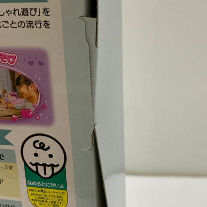 【中古品】 トミカ 株主優待2025 限定リカちゃん タカラトミー Licca 人形 ドレス 039-260129-em-07-min 万代Net店