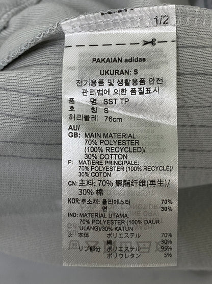 【中古美品】【メンズ】 ADIDAS アディダス JP2517 SST TRACK PANTS トラック パンツ ボトムス 159-260807-jt-20-min サイズ：M カラー：グレー 万代Net店