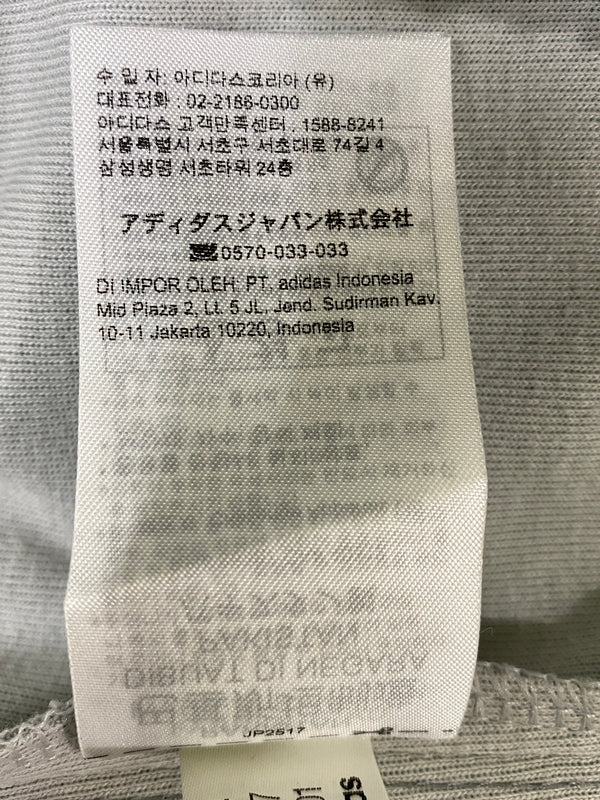 【中古美品】【メンズ】 ADIDAS アディダス JP2517 SST TRACK PANTS トラック パンツ ボトムス 159-260807-jt-20-min サイズ：M カラー：グレー 万代Net店