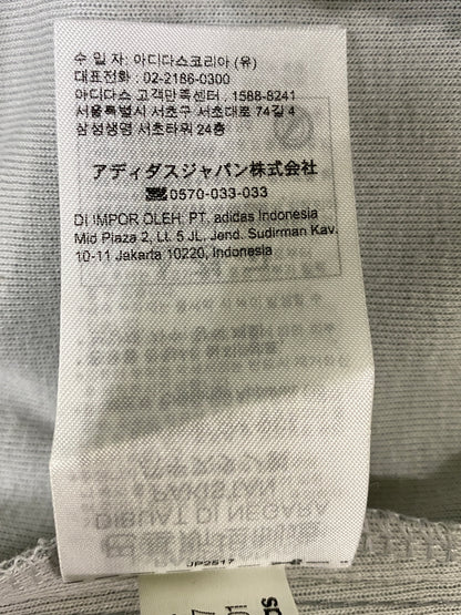 【中古美品】【メンズ】 ADIDAS アディダス JP2517 SST TRACK PANTS トラック パンツ ボトムス 159-260807-jt-20-min サイズ：M カラー：グレー 万代Net店