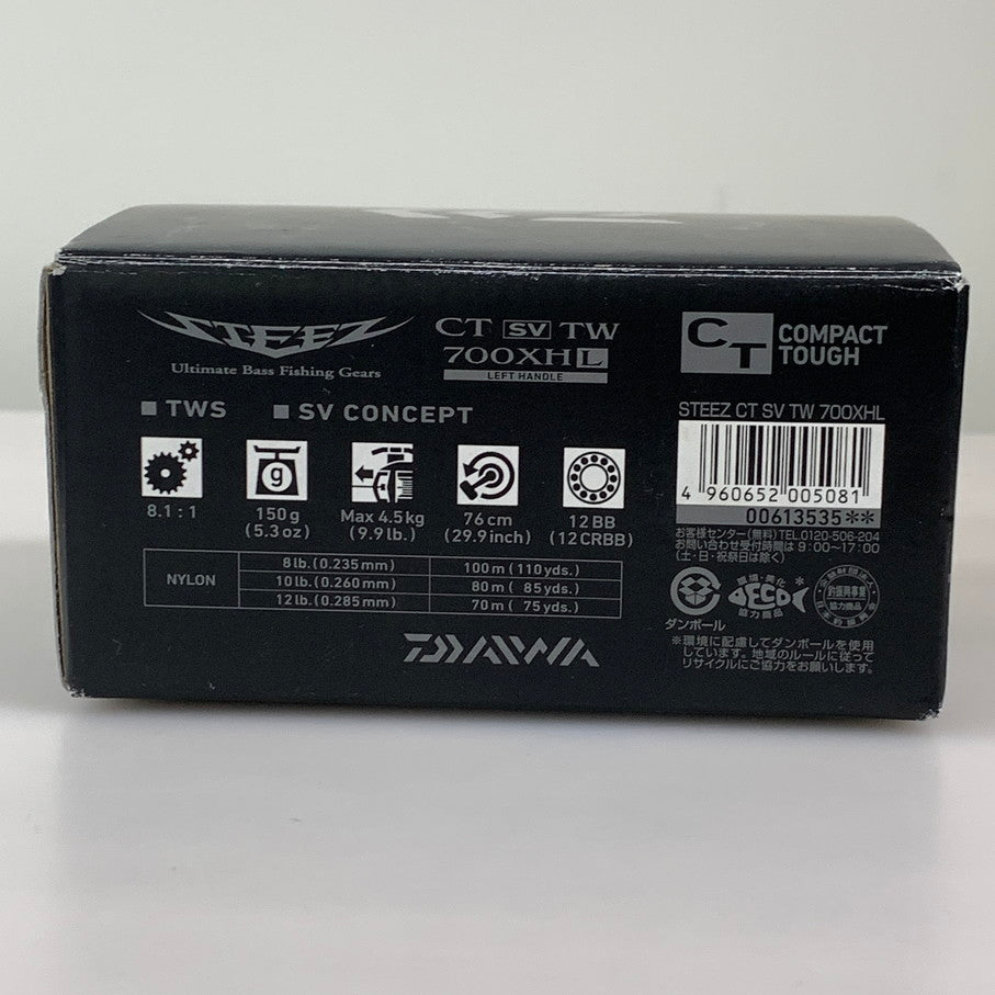 【中古品】DAIWA ダイワ 19スティーズ CT SV TW 700XHL SLPワークス スタードラグ 左ハンドル ベイトリール 釣り 釣り具等 134-260212-em-05-min 万代Net店