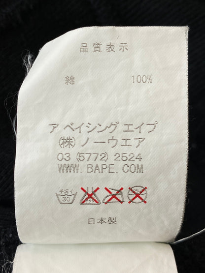 【中古品】【メンズ】 A BATHING APE アベイシングエイプ VERY APE COLLEGE CREWNECK 001SW9721011 ベリー エイプ カレッジ クルーネック スウェット 長袖 メンズ トップス 142-251019-em-54-min サイズ：S カラー：ブラック 万代Net店