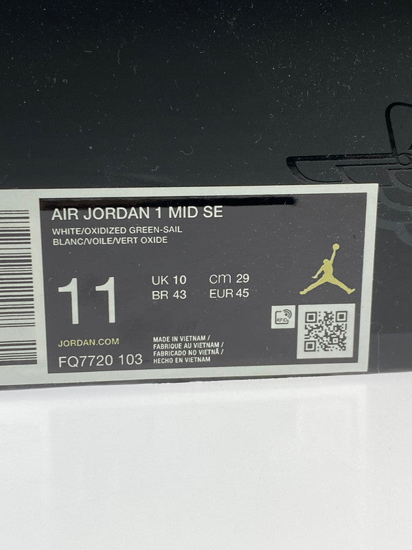 【未使用品】【メンズ】 NIKE ナイキ AIR JORDAN 1 MID SE FQ7720-103 エアジョーダン 1 ミッド シーズナルエディション スニーカー 靴 160-251021-kk-26-min カラー：WHITE/OXIDIZED GREEN-SAIL 万代Net店