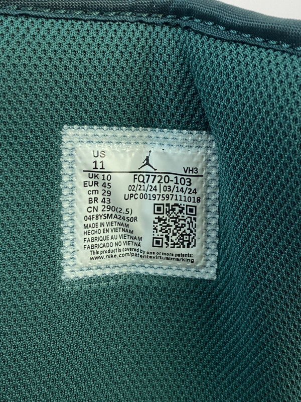 【未使用品】【メンズ】 NIKE ナイキ AIR JORDAN 1 MID SE FQ7720-103 エアジョーダン 1 ミッド シーズナルエディション スニーカー 靴 160-251021-kk-26-min カラー：WHITE/OXIDIZED GREEN-SAIL 万代Net店