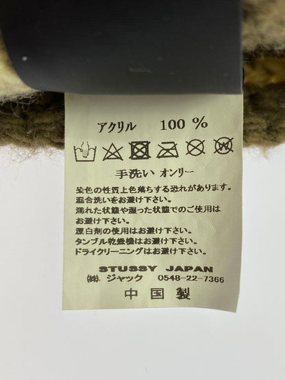 【中古品】【メンズ/レディース】 STUSSY ステューシー WAVES KNIT BUCKET 1321057 ウェーブス ニット バケット 帽子 185-251023-jt-05-min カラー：ブラウン 万代Net店