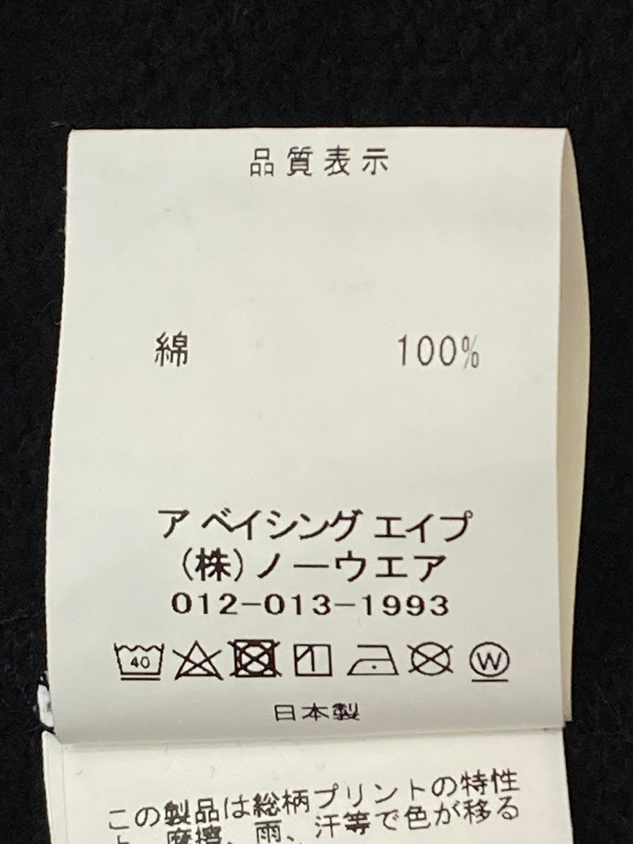 【中古品】【メンズ】 A BATHING APE ア ベイシング エイプ NAVY CAMO RELAXED FIT FULL ZIP HOODIE 001ZPI801008M フル ジップ フーディー カモ メンズ トップス パーカー 142-251024-em-34-min サイズ：L カラー：ネイビー/ブルー 万代Net店