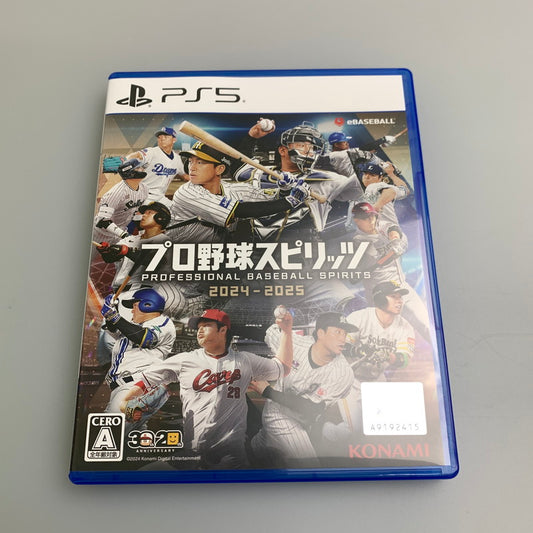 【中古品】 プロ野球スピリッツ2024-2025 - PS5 ゲームソフト テレビゲーム プレステ5 026-251111-em-19-min 万代Net店