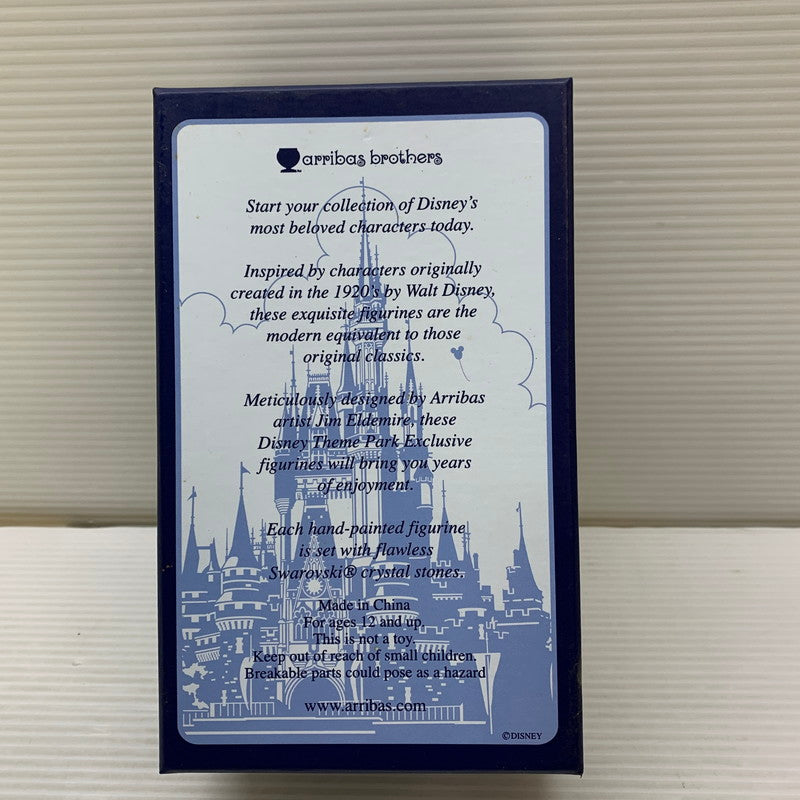 【中古品】 ディズニー PARK PALS パーク限定 ドナルド フィギュア 041-260422-em-03-min 万代Net店