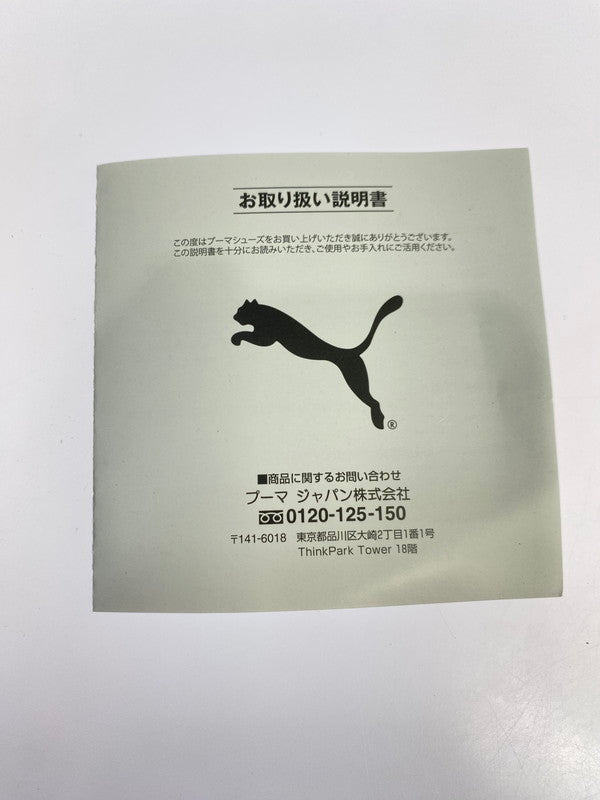 【未使用品】【メンズ】 PUMA プーマ SPEEDCAT OG 39884601 スピードキャット オリジナル スニーカー 靴 164-251021-kk-41-min カラー：PUMA BLACK-PUMA WHITE 万代Net店