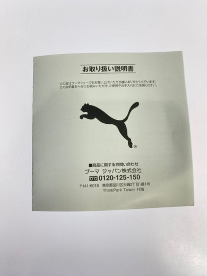 【未使用品】【メンズ】 PUMA プーマ SPEEDCAT OG 39884601 スピードキャット オリジナル スニーカー 靴 164-251021-kk-41-min カラー：PUMA BLACK-PUMA WHITE 万代Net店