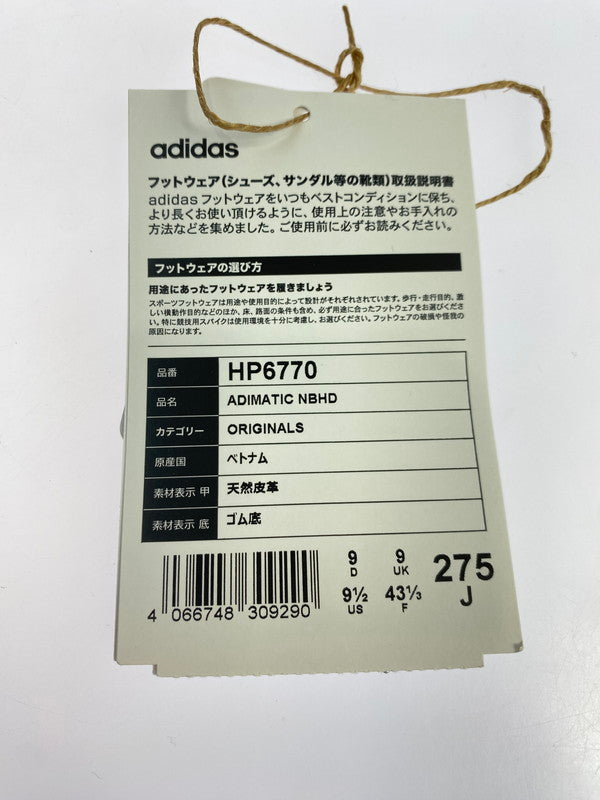 【中古品】【メンズ】 adidas アディダス × NEIGHBORHOOD ネイバーフッド 別注 コラボ ADIMATIC HP6770 アディマティック スニーカー 靴 161-251021-kk-54-min カラー：CBLACK/CHSOGR/DGSOGR 万代Net店