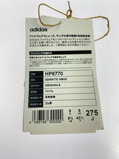 【中古品】【メンズ】 adidas アディダス × NEIGHBORHOOD ネイバーフッド 別注 コラボ ADIMATIC HP6770 アディマティック スニーカー 靴 161-251021-kk-54-min カラー：CBLACK/CHSOGR/DGSOGR 万代Net店