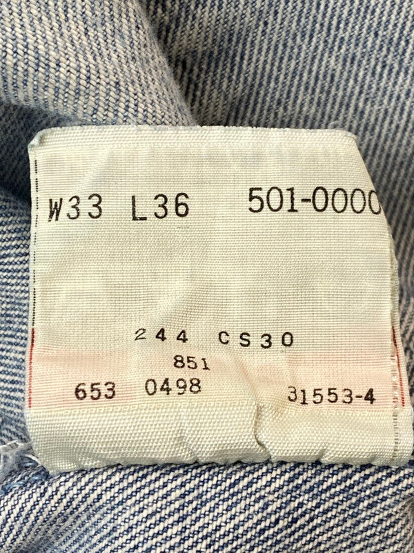 【現状渡し品】【メンズ】 Levi's リーバイス 90S 501xx ボタン裏刻印653 USA製 DENIM PANTS 90年代 デニム パンツ アメリカ製 メンズ ボトムス ジーンズ ジーパン 157-251109-em-36-min サイズ：Ｗ33 L36 カラー：インディゴブルー 万代Net店