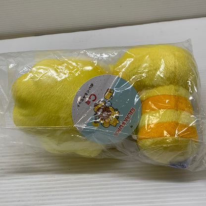 【中古品】 リラックマ リラッくじ C賞 ぬいぐるみセット 038-260129-em-03-min 万代Net店