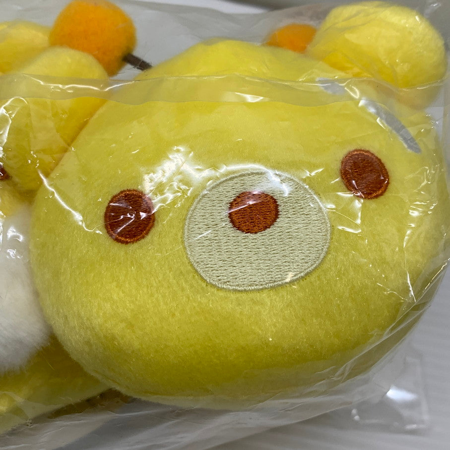 【中古品】 リラックマ リラッくじ C賞 ぬいぐるみセット 038-260129-em-03-min 万代Net店