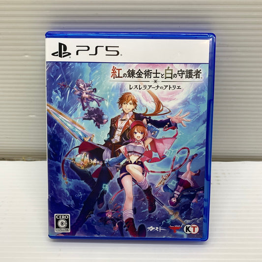 【中古品】 紅の錬金術士と白の守護者 ~レスレリアーナのアトリエ~ - PS5 ゲームソフト プレイステーション 026-251120-em-10-min 万代Net店