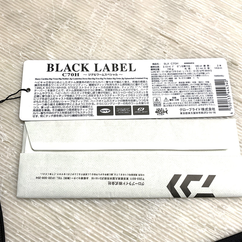 【現状渡し品】 DAIWA ダイワ 25BLACK LABEL BLX C70H ジグ＆ワームスペシャル ロッド バス用ベイトロッド 【代金引換不可】【佐川急便発送】 132-261016-ta-14-min 万代Net店
