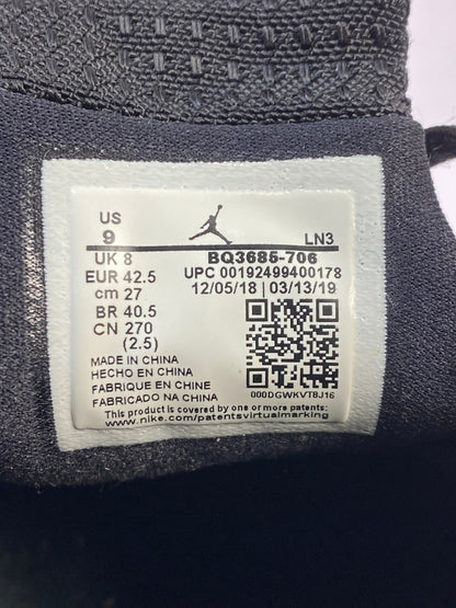 【中古品】【メンズ】 NIKE ナイキ AIR JORDAN 14 BQ3685-706 エアジョーダン14 メンズ スニーカー 靴 シューズ 160-251218-em-32-min サイズ：27.0cm カラー：YELLOW FERRARI 万代Net店