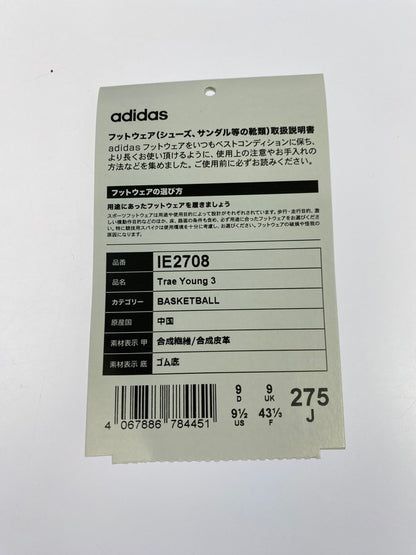 【中古品】【メンズ】 adidas アディダス TRAE YOUNG 3 LOW IE2708 トレイ・ヤング 3 ロー バスケットボール シューズ バッシュ メンズ 靴 161-251218-em-39-min サイズ：27.5cm カラー：Gray Two/Pre Loved Ink/Gray One 万代Net店