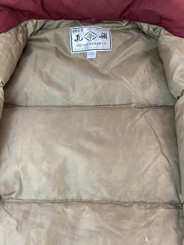 【中古品】【メンズ】 USED フード付き DOWN JACKET ダウンジャケット アウター 上着 146-260804-hu-15-min サイズ：L カラー：ワインレッド系 万代Net店