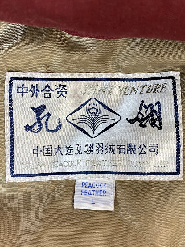 【中古品】【メンズ】 USED フード付き DOWN JACKET ダウンジャケット アウター 上着 146-260804-hu-15-min サイズ：L カラー：ワインレッド系 万代Net店