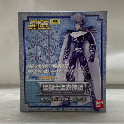 【中古品】 バンダイ 聖闘士聖衣神話　水晶聖闘士 フィギュア 魂ウェブ商店 051-260629-em-03-min 万代Net店