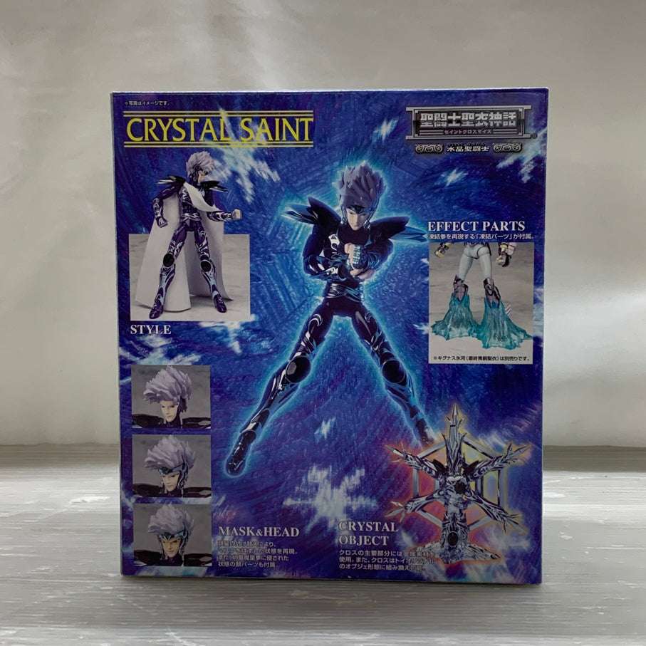 【中古品】 バンダイ 聖闘士聖衣神話　水晶聖闘士 フィギュア 魂ウェブ商店 051-260629-em-03-min 万代Net店
