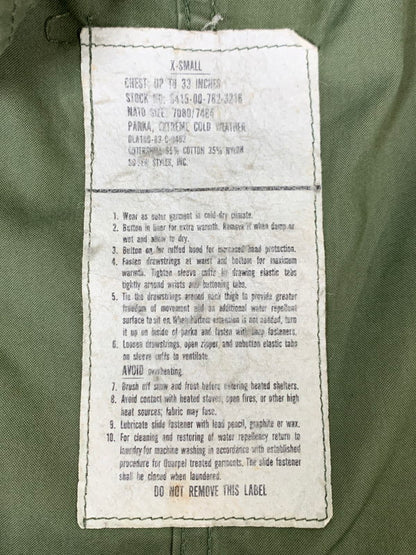 【現状渡し品】【メンズ】 U.S.ARMY アメリカ軍 M-65 FISHTAIL PARKA FULLSET M-65 フィッシュテールパーカー フルセット アウター ミリタリージャケット 146-251027-kk-43-min サイズ：EXTRA SMALL カラー：オリーブ 万代Net店