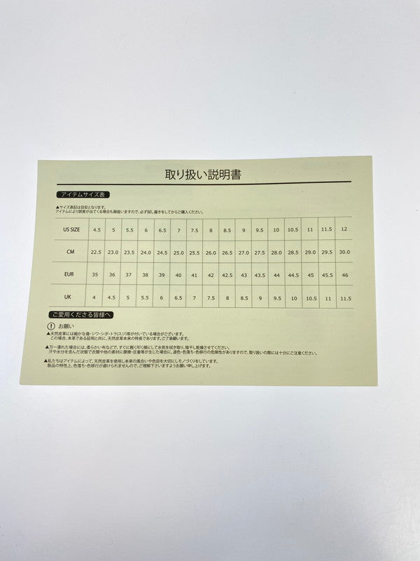 【中古品】【メンズ】 PRO-KEDS プロケッズ ROYAL PLUS SUEDE NAVY PN1021 ロイヤルプラス スエード スニーカー メンズ 靴 シューズ 162-251024-em-19-min サイズ：25.5cm カラー：ホワイト/ブラック 万代Net店