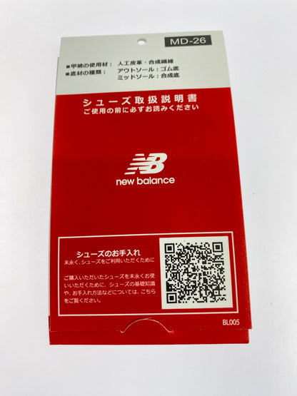 【中古美品】【メンズ】 NEW BALANCE ニューバランス ML725CI ローカット スニーカー 靴 162-251030-kk-57-min カラー：WHITE TEAM ROYAL SILVER METALLIC 万代Net店