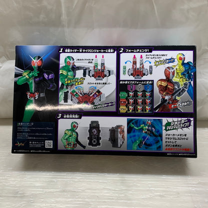 【中古品】 仮面ライダーW SUPER BEST 変身ベルト DXダブルドライバー 変身 特撮 ヒーロー 042-260413-em-05-min 万代Net店