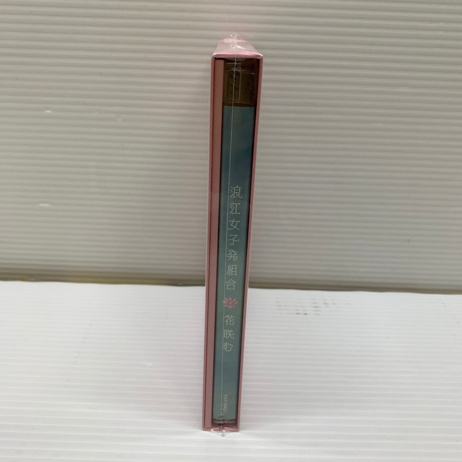 【未使用品】 CD 浪江女子発組合 花咲む 初回限定盤 Blu-ray Disc付 013-251123-AS-22-min 万代Net店