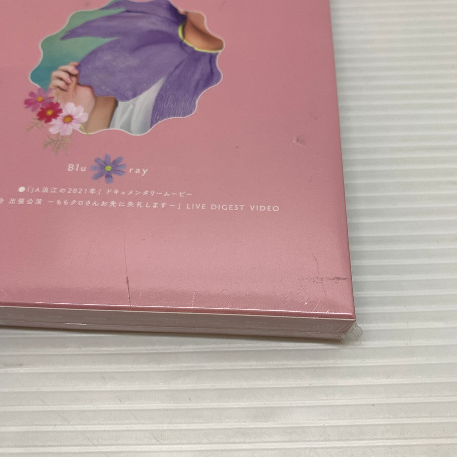 【未使用品】 CD 浪江女子発組合 花咲む 初回限定盤 Blu-ray Disc付 013-251123-AS-22-min 万代Net店