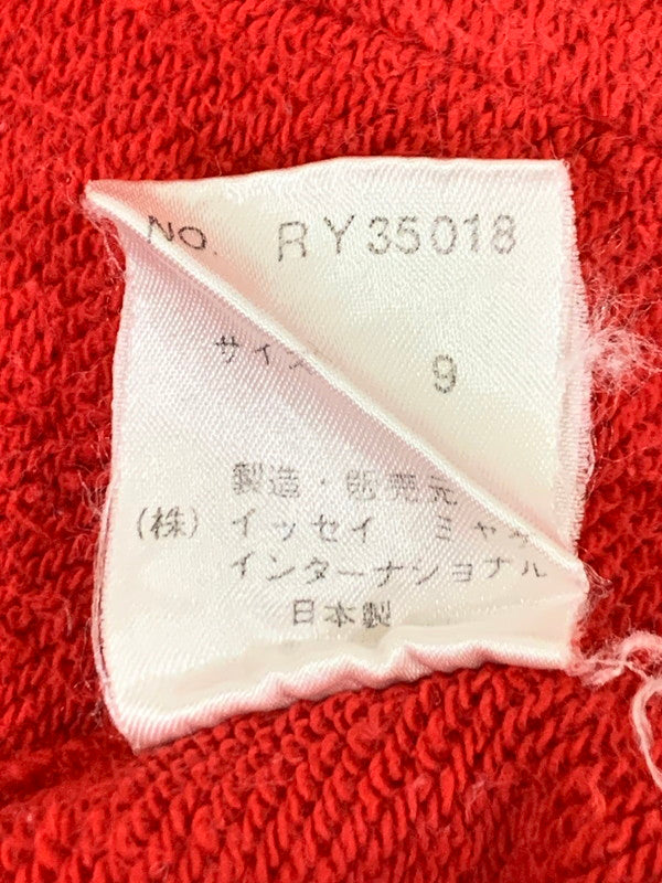 【中古品】【メンズ】 ISSEY MIYAKE イッセイミヤケ 80's I.S. LOGO ZIP HOODIE RY35018 VINTAGE 80年代 I.S. ロゴ ジップフーディー トップス パーカー ヴィンテージ 140-251027-kk-40-min サイズ：9 カラー：レッド 万代Net店