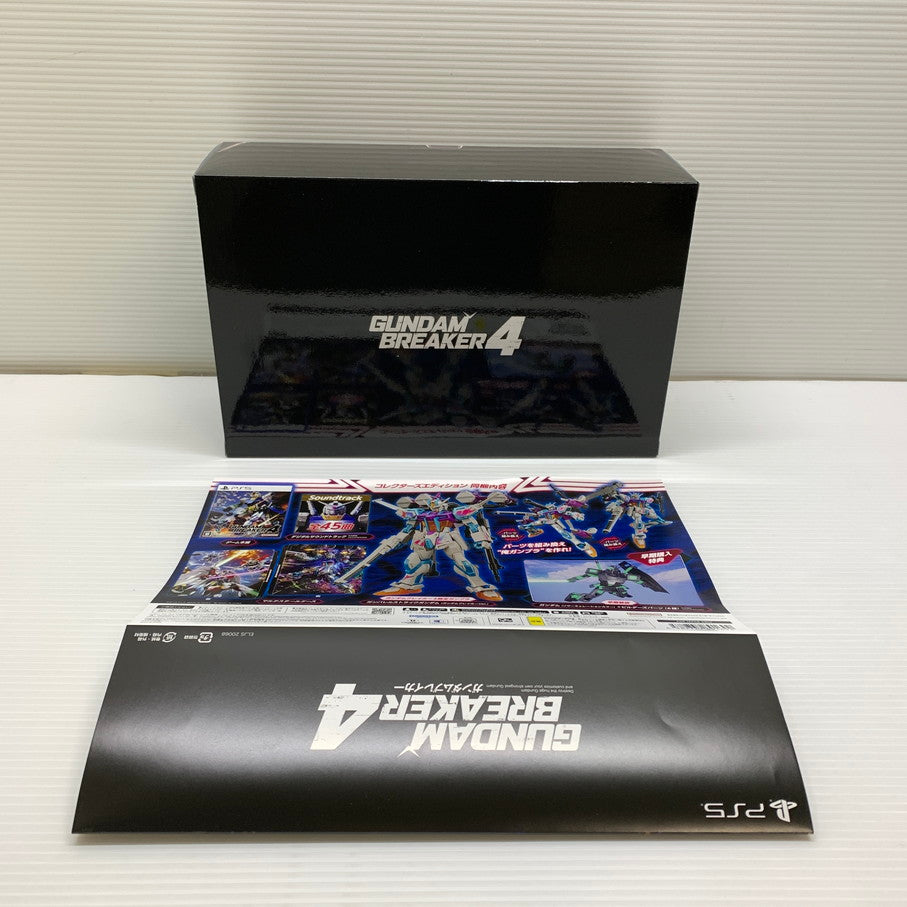 【中古美品】 PlayStation5 ゲームソフト ガンダムブレイカー４ コレクターズエディション PS5 026-251206-cn-1-min 万代Net店
