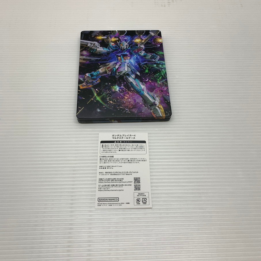【中古美品】 PlayStation5 ゲームソフト ガンダムブレイカー４ コレクターズエディション PS5 026-251206-cn-1-min 万代Net店