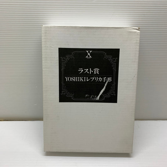 【現状渡し品】 XJAPANくじ ラスト賞 YOSHIKI レプリカ手形 アーティストグッズ 087-251123-AS-3-min 万代Net店