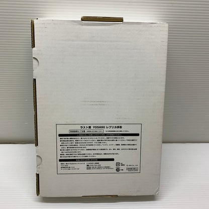 【現状渡し品】 XJAPANくじ ラスト賞 YOSHIKI レプリカ手形 アーティストグッズ 087-251123-AS-3-min 万代Net店