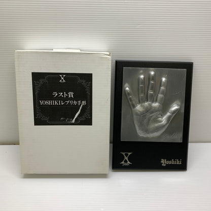 【現状渡し品】 XJAPANくじ ラスト賞 YOSHIKI レプリカ手形 アーティストグッズ 087-251123-AS-3-min 万代Net店