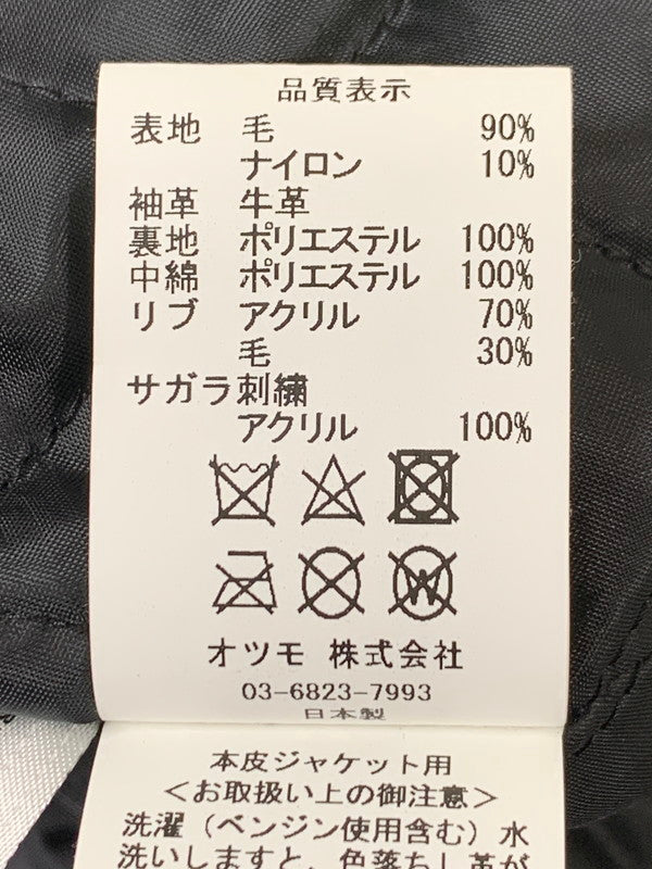 【中古品】【メンズ】 HUMAN MADE ヒューマンメイド × KAWS カウズ MADE VARSITY JACKET バーシティ ジャケット ハート スタジャン メンズ アウター ブルゾン 142-251029-em-06-min サイズ：L カラー：ブラック 万代Net店