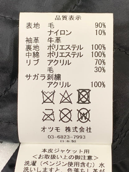 【中古品】【メンズ】 HUMAN MADE ヒューマンメイド × KAWS カウズ MADE VARSITY JACKET バーシティ ジャケット ハート スタジャン メンズ アウター ブルゾン 142-251029-em-06-min サイズ：L カラー：ブラック 万代Net店