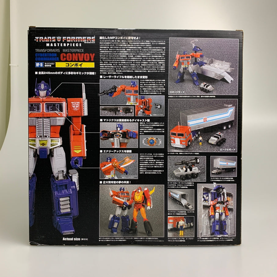 【中古品】 MP-10 コンボイ Ver.2.0 タカラトミー トランスフォーマー マスターピース サイバトロン 総司令官 フィギュア アメコミ 057-260522-em-09-min 万代Net店