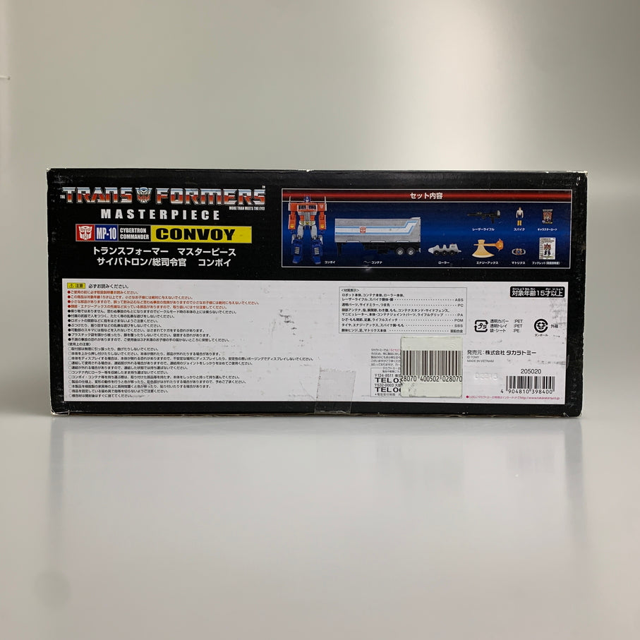 【中古品】 MP-10 コンボイ Ver.2.0 タカラトミー トランスフォーマー マスターピース サイバトロン 総司令官 フィギュア アメコミ 057-260522-em-09-min 万代Net店