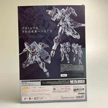 【中古品】 METAL BUILD ガンダムアストレアll&プロトザンユニット セット バンダイ プラモデル 056-251211-em-04-min 万代Net店