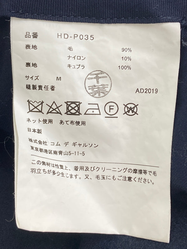 【中古品】【メンズ】 COMME des GARCONS HOMME コムデギャルソンオム HD-P035 2 TUCK PANT タックパンツ ボトムス ウール 151-251101-AS-19-min サイズ：M カラー：ネイビー 万代Net店