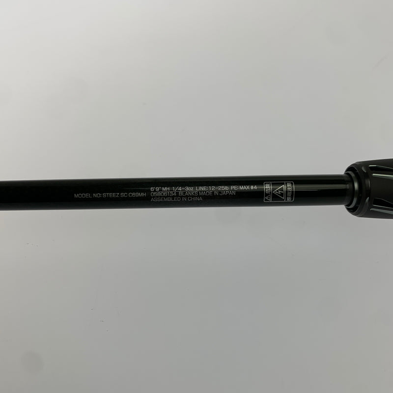 【現状渡し品】 DAIWA ダイワ STEEZ スティーズ SC C69MH KING VIPER キングバイパー ロッド 【代金引換不可】【佐川急便発送】 132-261002-ta-05-min 万代Net店